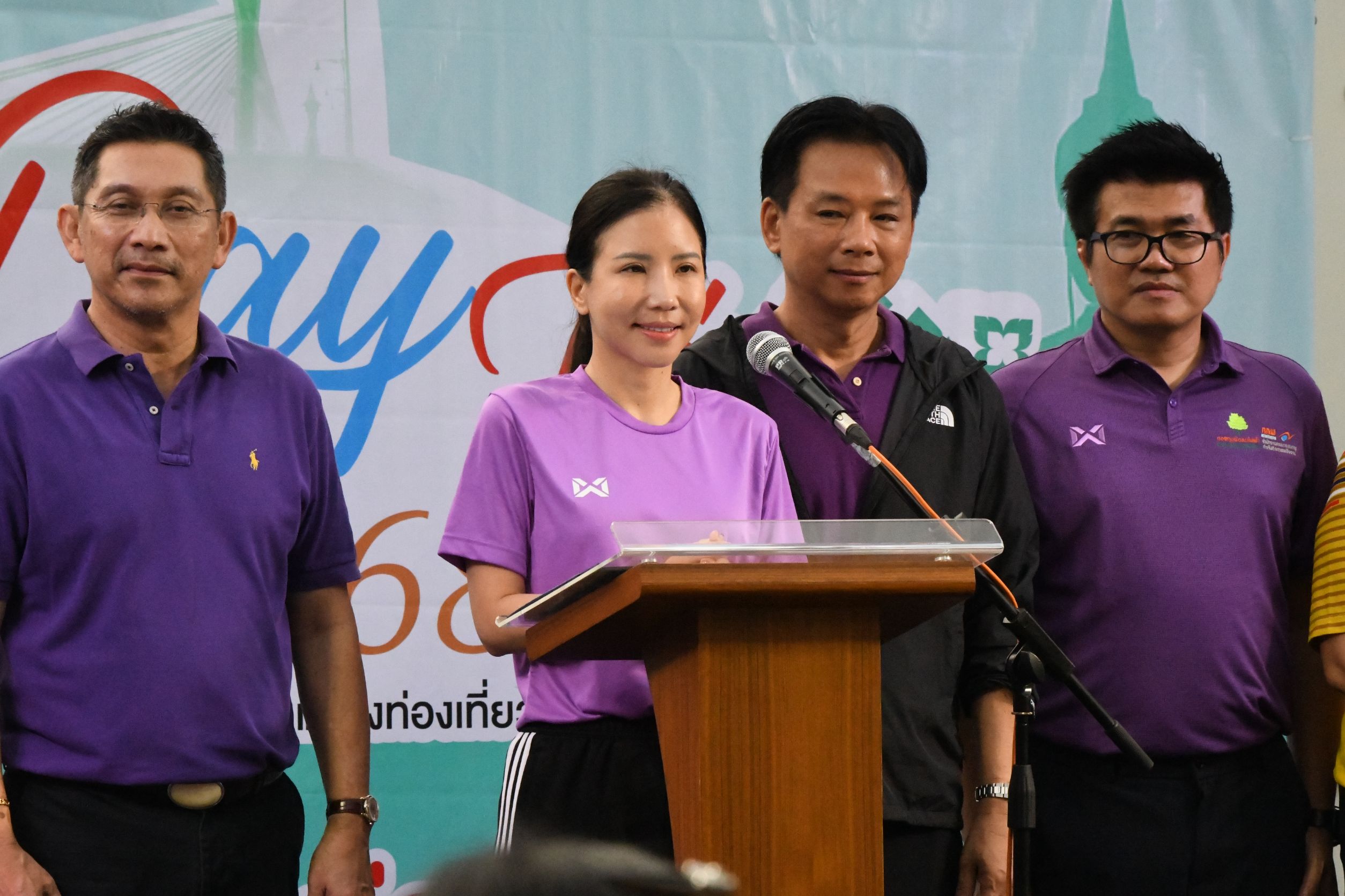 จังหวัดนนทบุรีจัดกิจกรรมวันเดียวเที่ยวครบที่นนทบุรีตามโครงการส่งเสริมและสร้างมูลค่าเพิ่มแหล่งท่องเที่ยวในจังหวัดนนทบุรีเส้นทางจักรยานท่องเที่ยว