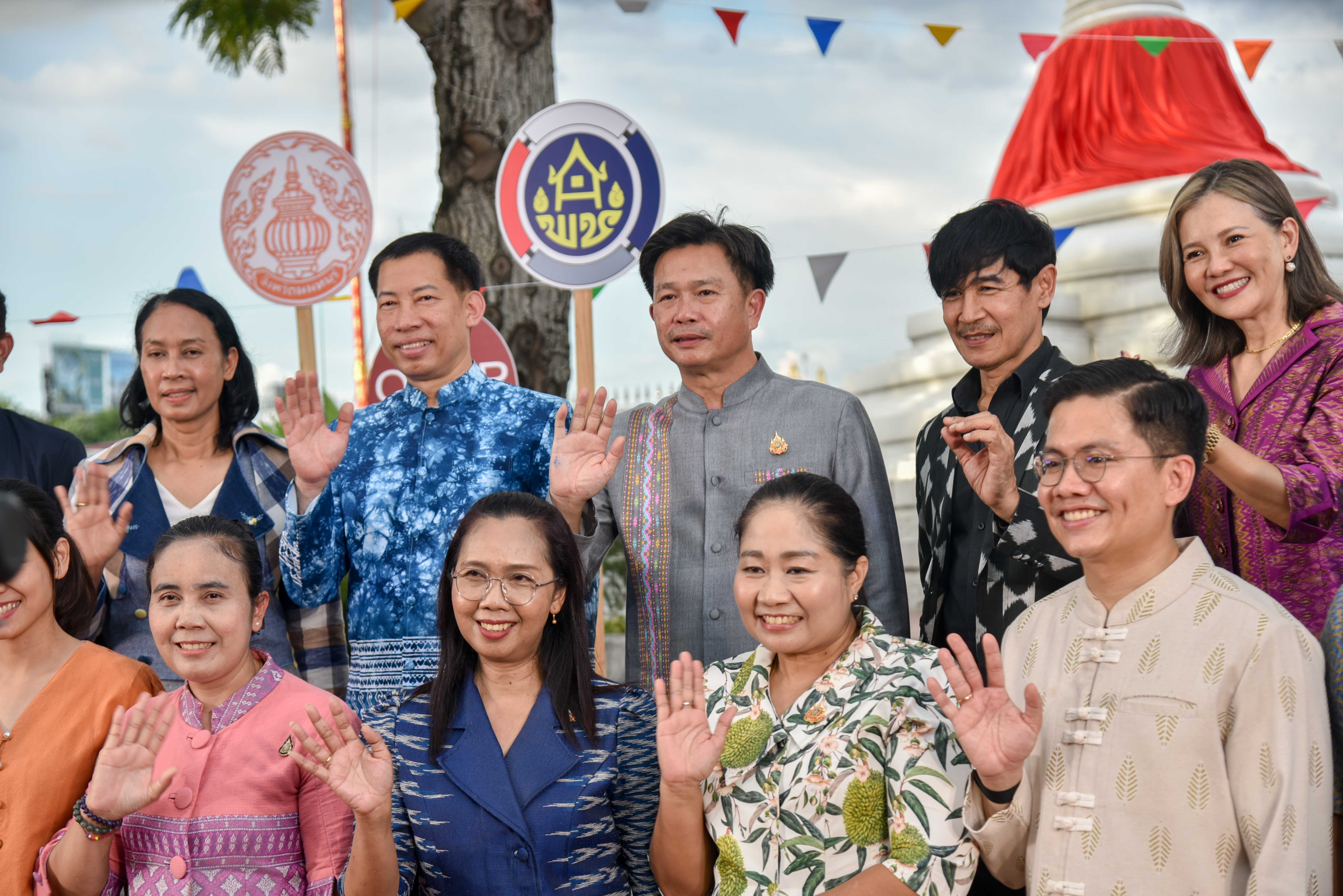 จังหวัดนนทบุรี จัด 3 กิจกรรมใหญ่ OTOP Change for Good ส่งเสริมเศรษฐกิจฐานรากและการท่องเที่ยวชุมชน