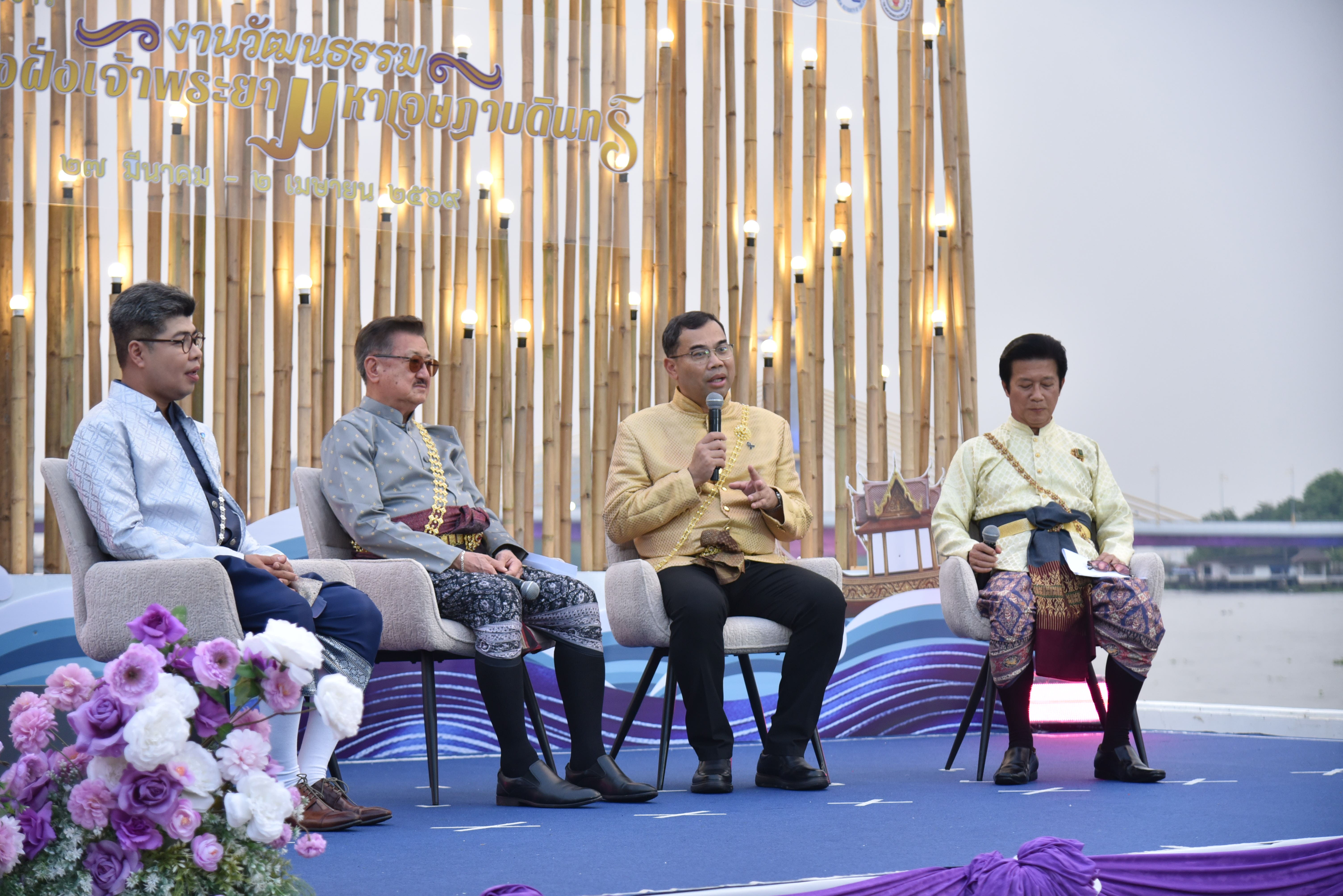 จังหวัดนนทบุรีแถลงข่าวเตรียมจัด &ldquo;งานวัฒนธรรมสองฝั่งเจ้าพระยา มหาเจษฎาบดินทร์ ประจำปี 2569&rdquo; ส่งเสริมการท่องเที่ยวและสืบสานวัฒนธรรมท้องถิ่น