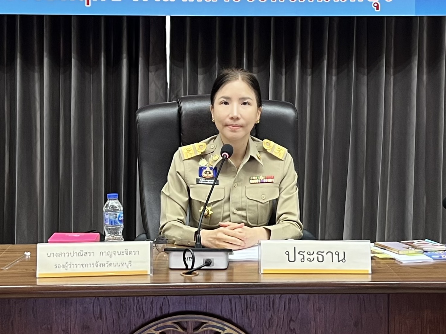 จังหวัดนนทบุรีประชุมคณะอนุกรรมการพัฒนาแรงงานและประสานงานการฝึกอาชีพจังหวัดนนทบุรี ขับเคลื่อนแผนพัฒนากำลังคน และยกระดับทักษะฝีมือแรงงานในพื้นที่จังหวัดนนทบุรี