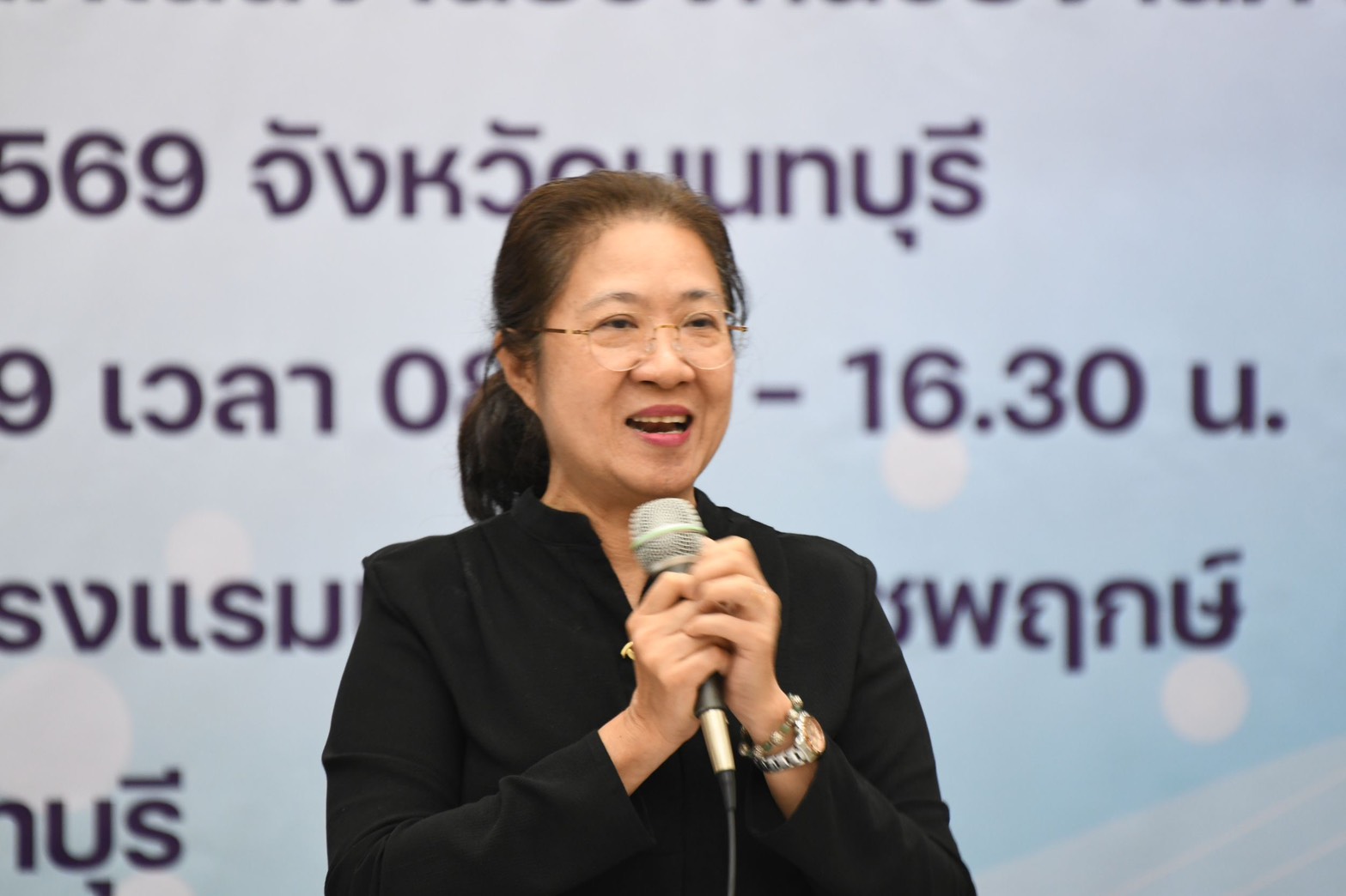 จังหวัดนนทบุรีเปิดโครงการขับเคลื่อนเพื่อพัฒนาและยกระดับคะแนนการประเมินคุณธรรมและความโปร่งใสในการดำเนินงานของหน่วยงานภาครัฐ (ITA) ประจำปีงบประมาณ พ.ศ. 2569 จังหวัดนนทบุรี