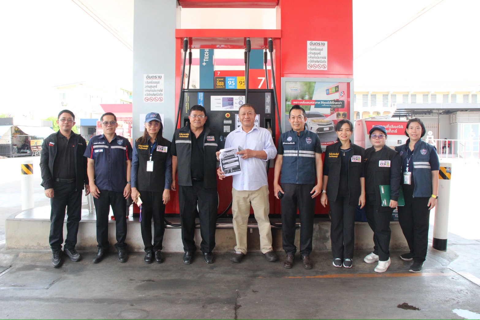 จังหวัดนนทบุรีลงพื้นที่สุ่มตรวจปั๊มน้ำมัน คุมเข้มสกัดการกักตุนและฉวยโอกาสขึ้นราคา สร้างความมั่นใจให้แก่ประชาชน