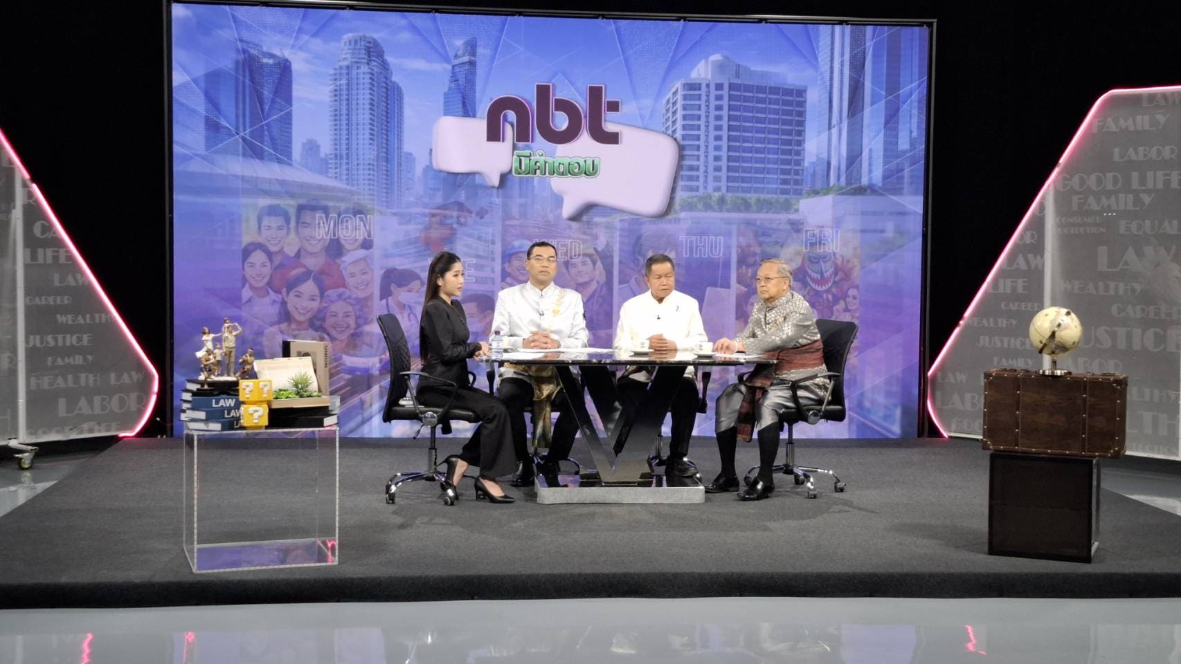 ผู้ว่าฯ นนทบุรี ร่วมรายการ NBT มีคำตอบ (สด) &ldquo;นนทบุรี เมืองน่าอยู่ (Liveable City) พร้อมเชิญชวนเที่ยวงานวัฒนธรรมสองฝั่งเจ้าพระยา มหาเจษฎาบดินทร์ ปี 2569