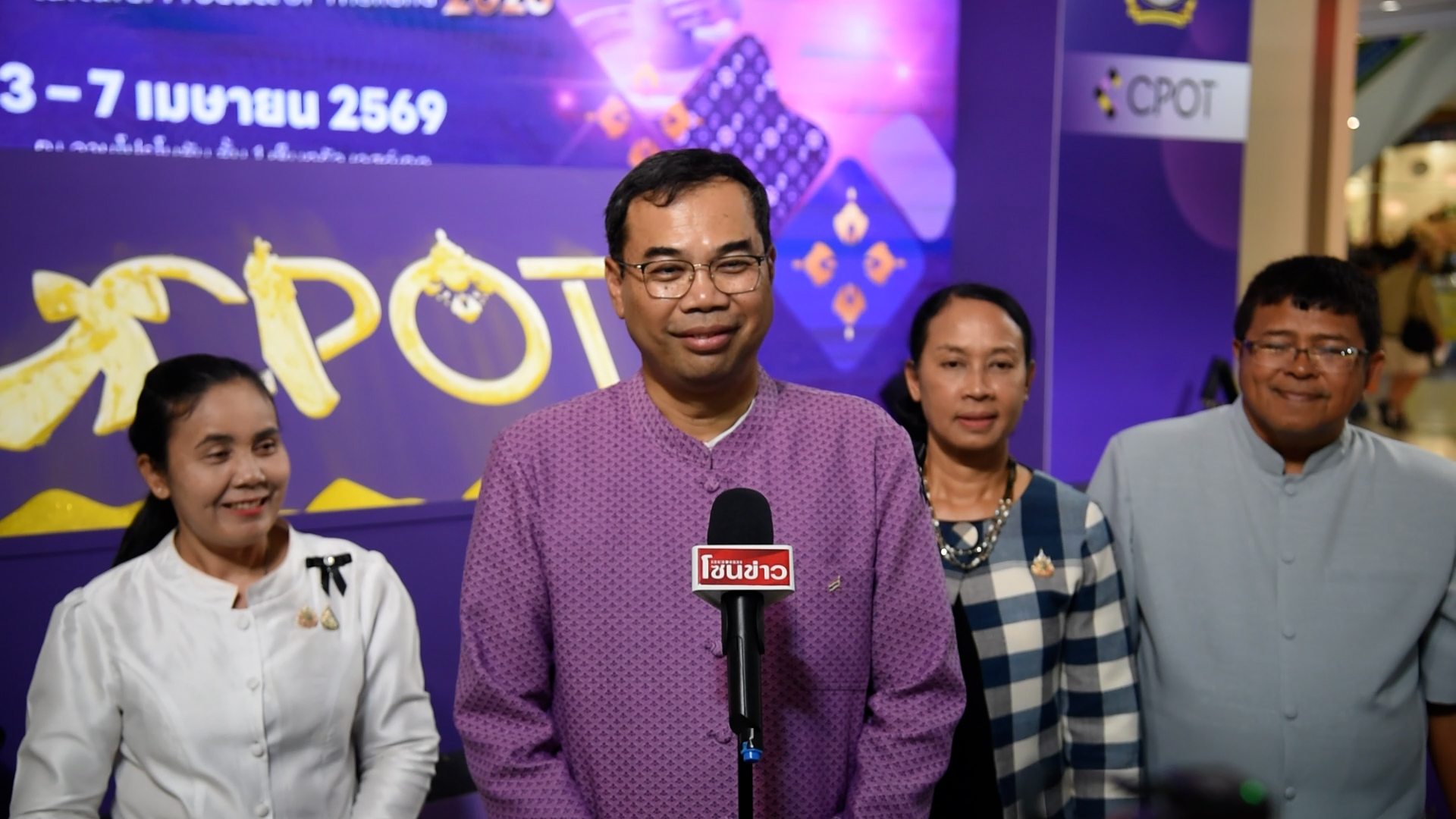 จังหวัดนนทบุรีเปิดงาน &ldquo;ของดี วิถีนนท์&rdquo; ยกระดับผลิตภัณฑ์วัฒนธรรมไทย (CPOT) สู่สากล กระตุ้นเศรษฐกิจฐานรากและส่งเสริมการตลาดอย่างยั่งยืน