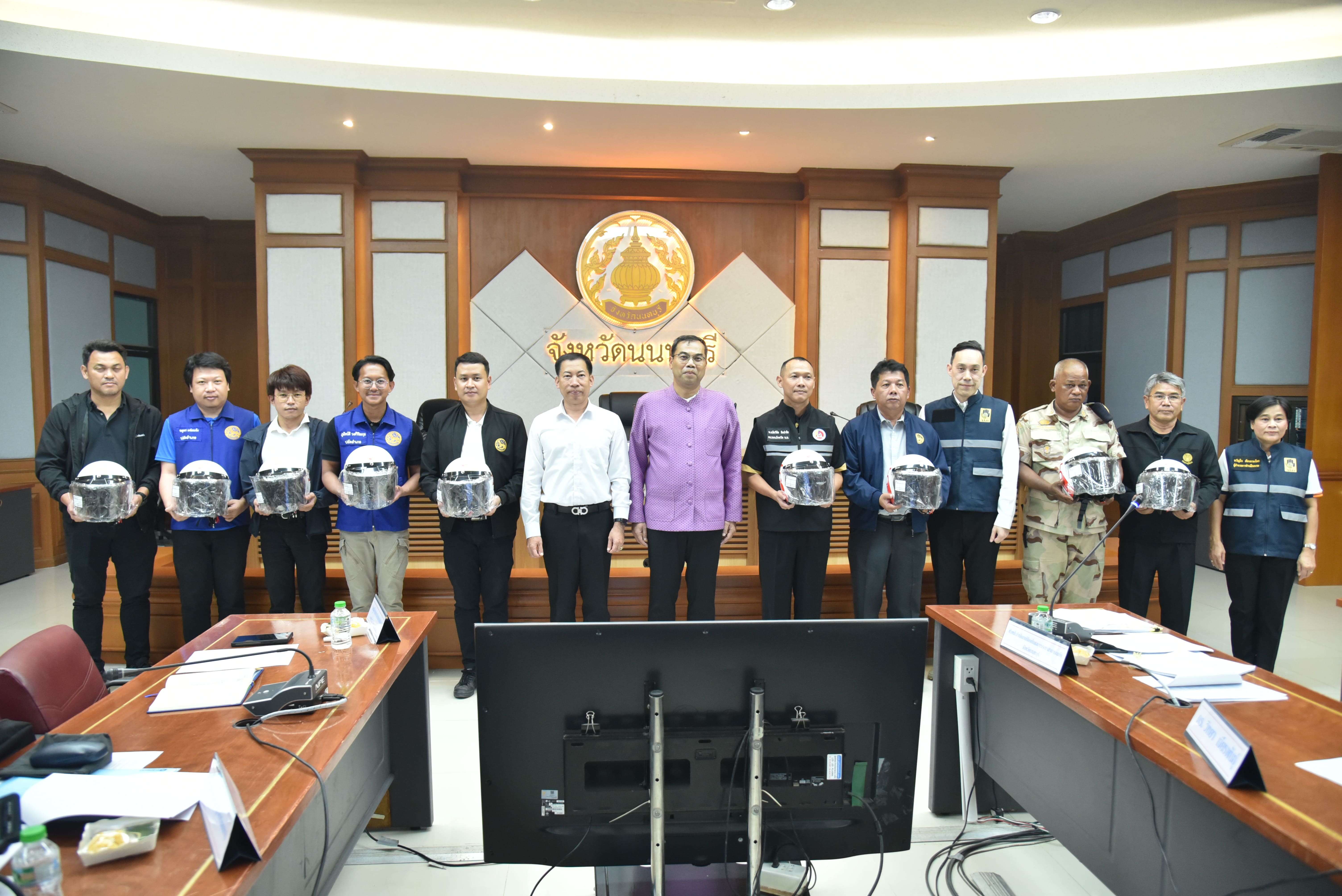 จังหวัดนนทบุรีประชุมศูนย์ปฏิบัติการป้องกันและลดอุบัติเหตุทางถนน เตรียมความพร้อมช่วงเทศกาลสงกรานต์ 2569