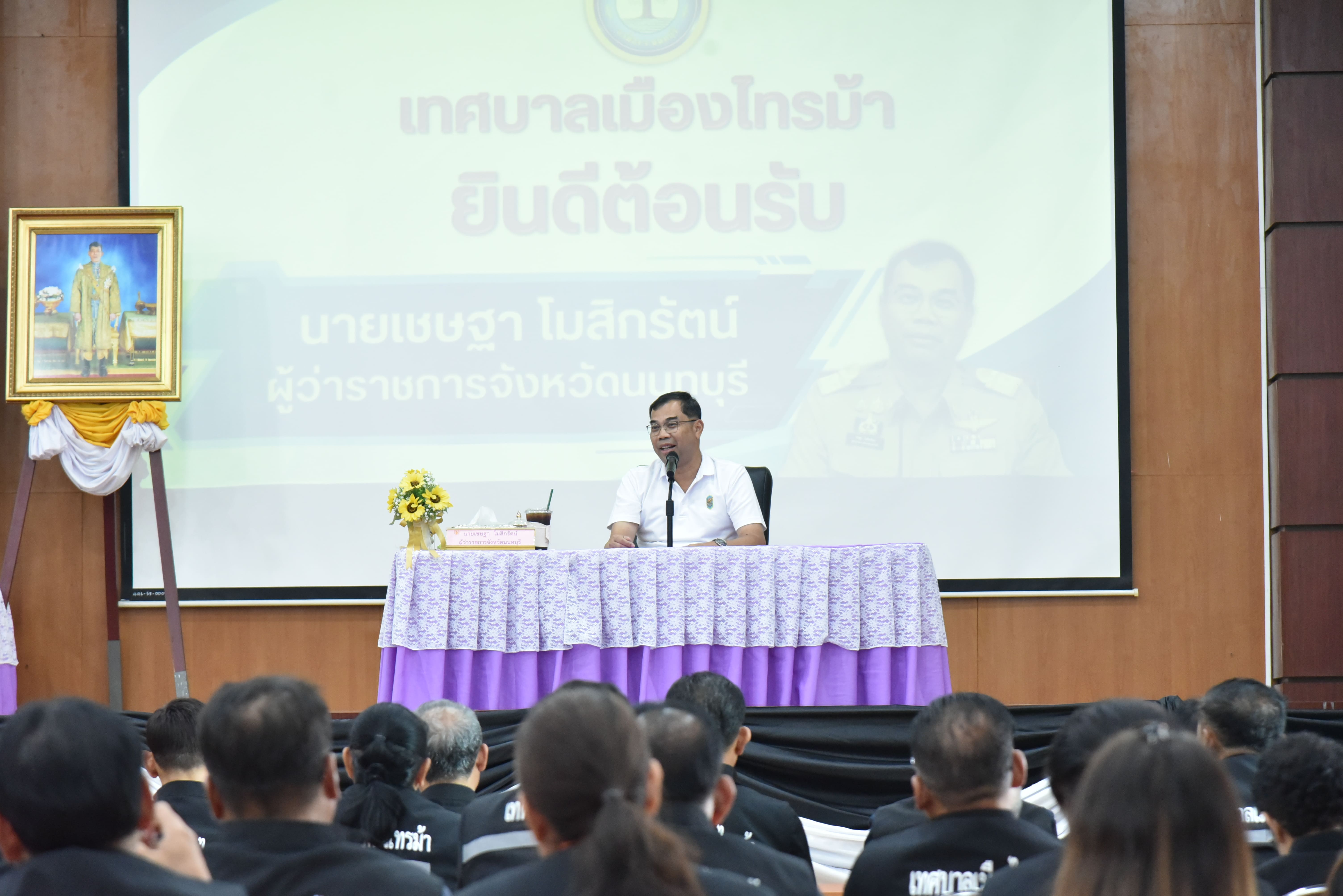 ผู้ว่าฯ นนทบุรี ลงพื้นที่ตรวจเยี่ยมเทศบาลเมืองไทรม้า เร่งขับเคลื่อนนโยบาย "Nonthaburi Nice City" ยกระดับภูมิทัศน์สู่เมืองน่าใช้อย่างยั่งยืน