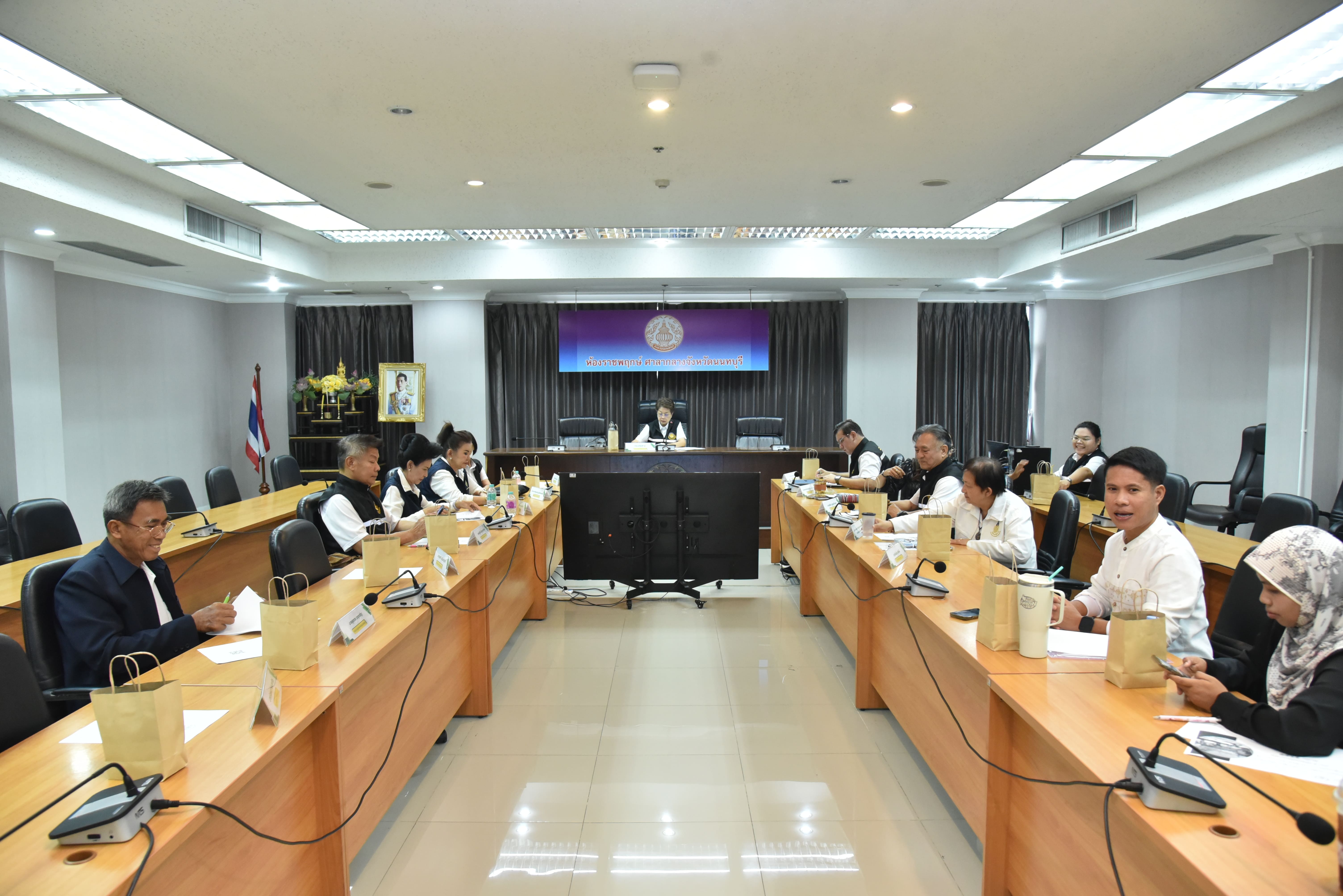 ประชุมคณะกรรมการธรรมาภิบาลจังหวัดนนทบุรี (นอกรอบ) ครั้งที่ 4/2569 &ldquo;ลงพื้นที่สอดส่องการดำเนินงาน โครงการพัฒนาที่อยู่อาศัยให้กับกลุ่มเปราะบางจังหวัดนนทบุรี&rdquo; 