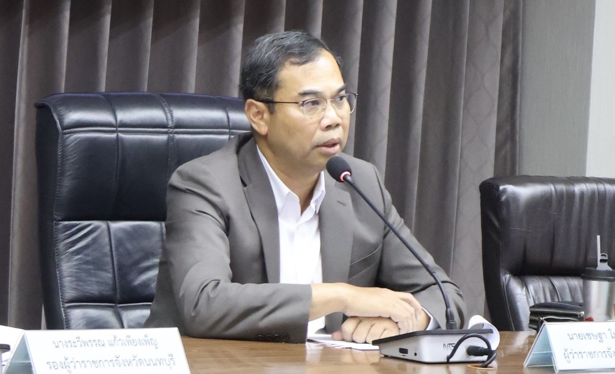 จังหวัดนนทบุรีประชุมติดตามการดำเนินโครงการและการเบิกจ่ายงบประมาณ เร่งรัดงบพัฒนาจังหวัดและกลุ่มจังหวัดฯ มุ่งบริหารงานอย่างมีประสิทธิภาพ