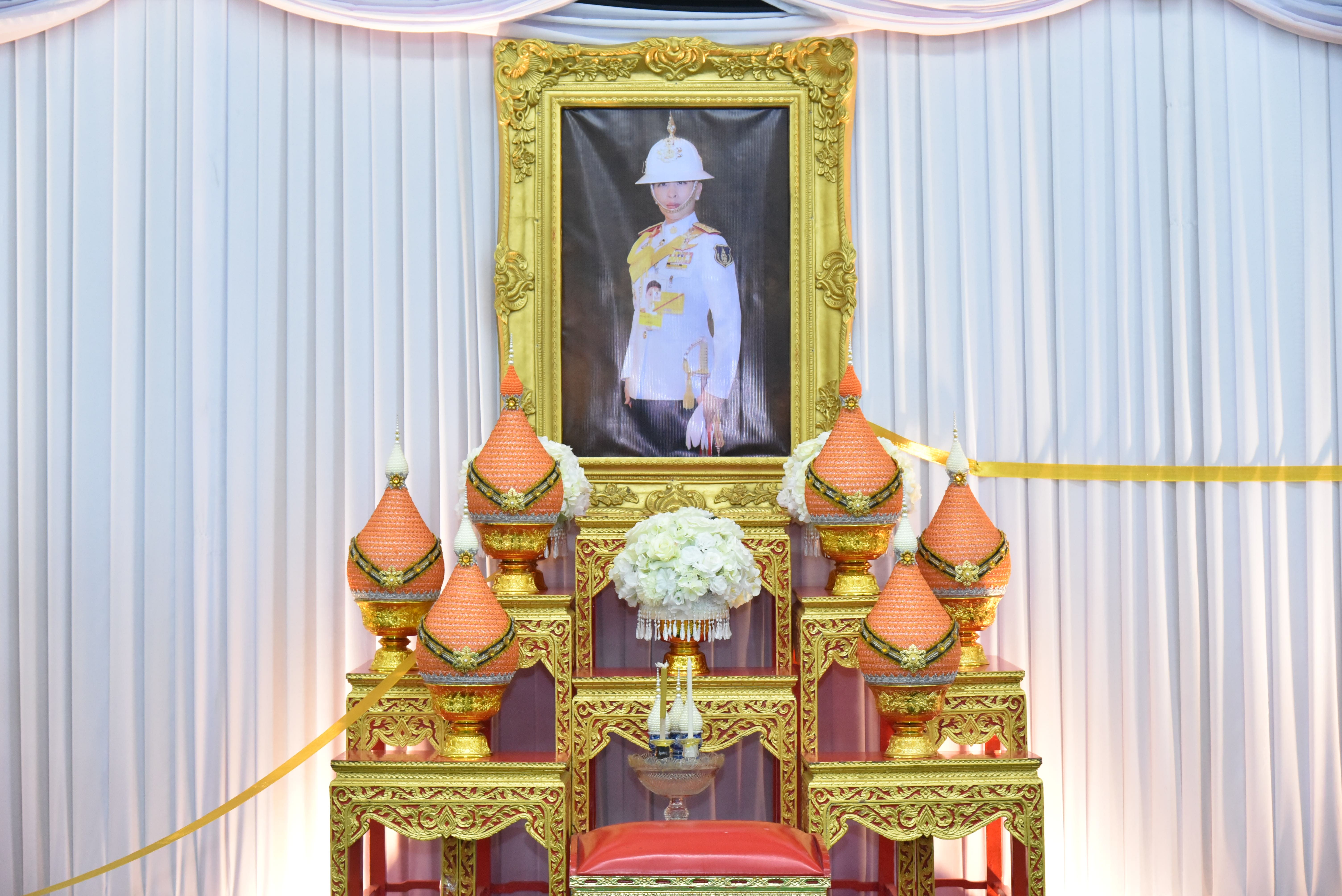 จังหวัดนนทบุรีจัดพิธีถวายน้ำสรงพระศพเบื้องหน้าพระรูป สมเด็จพระเจ้าลูกเธอ เจ้าฟ้าพัชรกิติยาภาฯ น้อมรำลึกในพระกรุณาธิคุณ