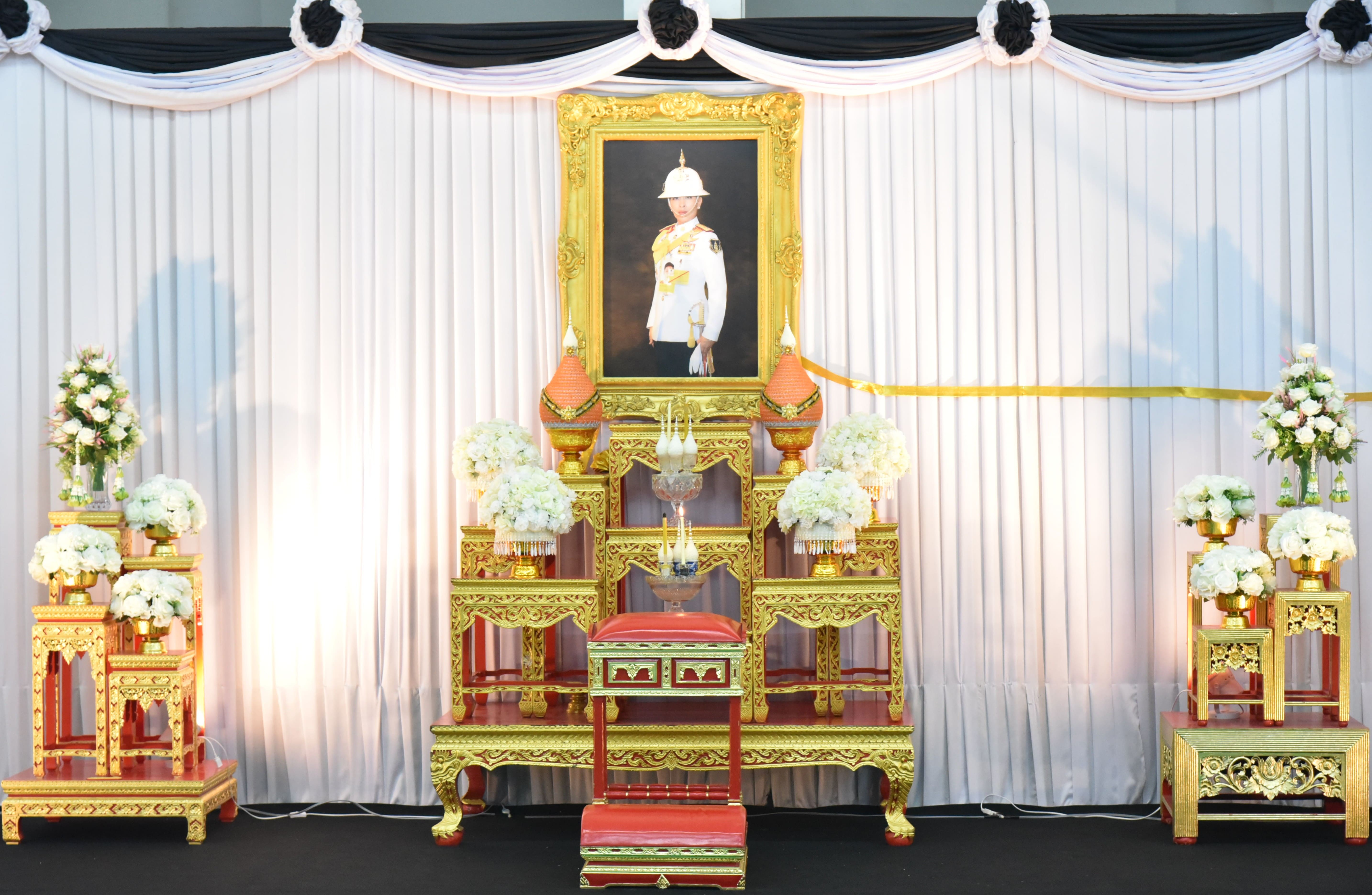 จังหวัดนนทบุรี จัดพิธีบำเพ็ญกุศลสัตตมวาล (7 วัน) อุทิศถวายเป็นพระกุศลแด่ สมเด็จพระเจ้าลูกเธอ เจ้าฟ้าพัชรกิติยาภาฯ