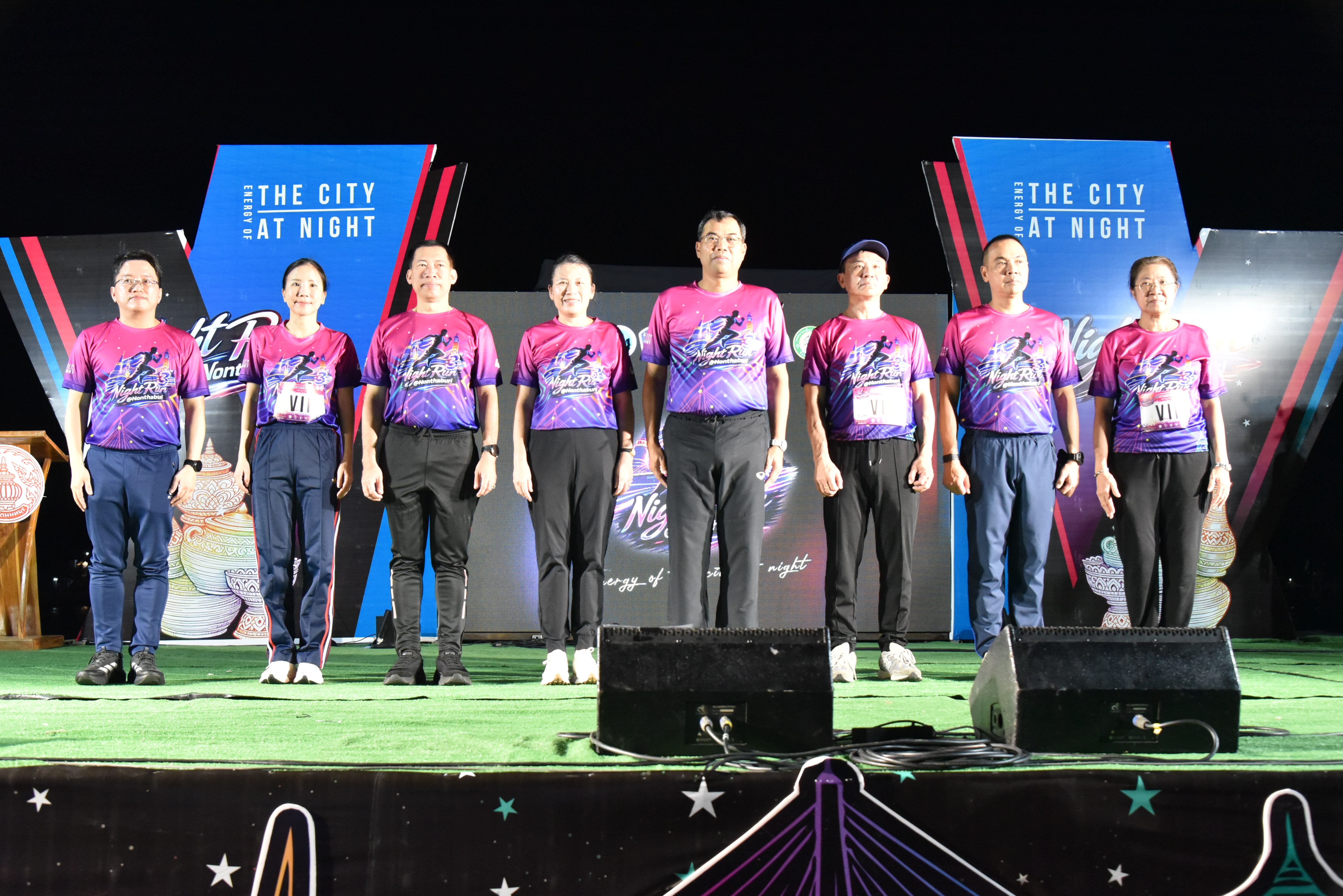 นนทบุรีสร้างปรากฏการณ์กระตุ้นเศรษฐกิจ! ปิดฉากงานวิ่งเรืองแสง &ldquo;Night Run @ Nonthaburi&rdquo; คึกคักรับลมชมวิวสะพานมหาเจษฎาบดินทร์ฯ