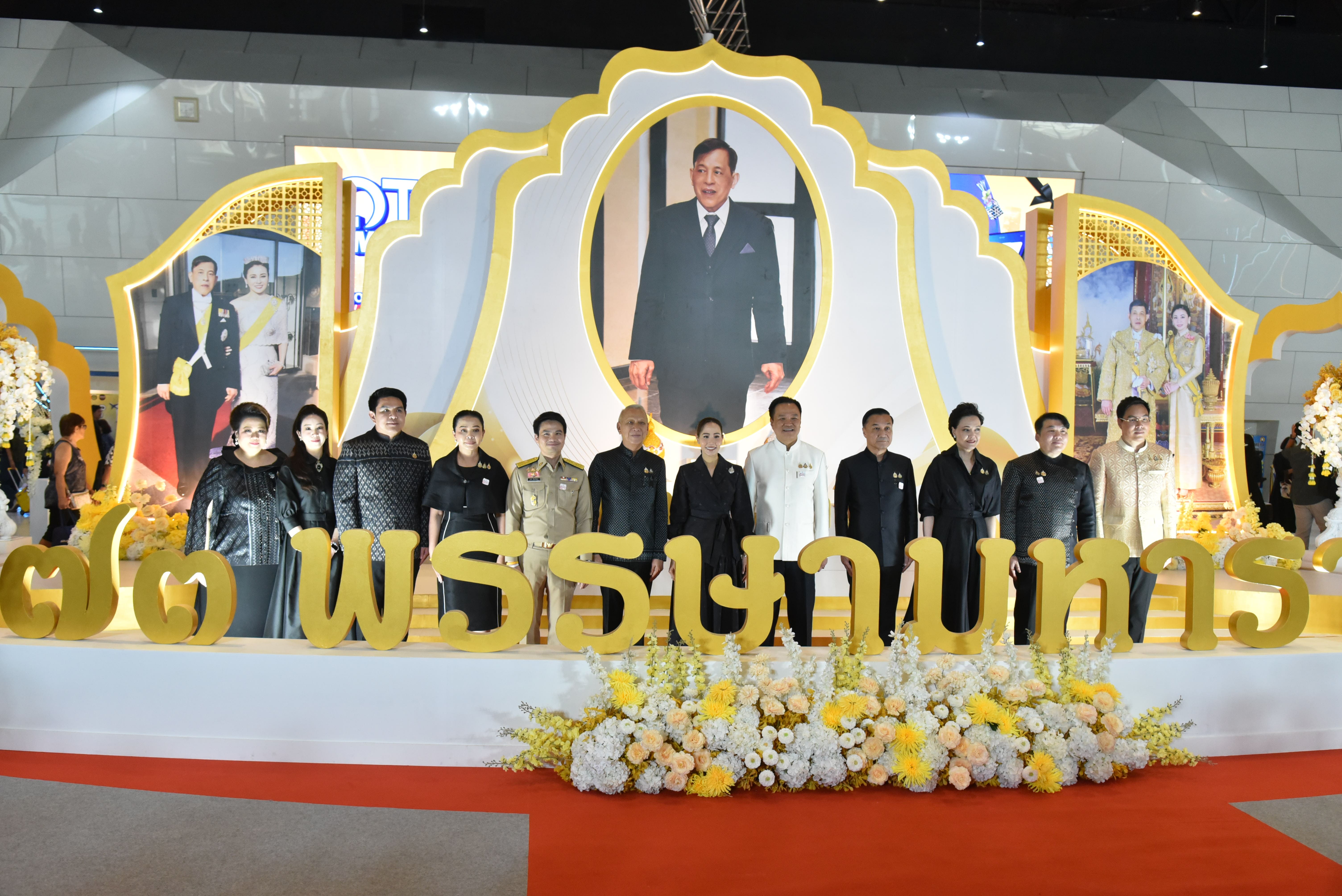 ผู้ว่าฯ นนทบุรี ร่วมพิธีเปิดงาน OTOP Midyear 2026 นายกรัฐมนตรีนำคณะรัฐมนตรีขับเคลื่อนเศรษฐกิจฐานราก ยกระดับภูมิปัญญาไทยสู่สากล