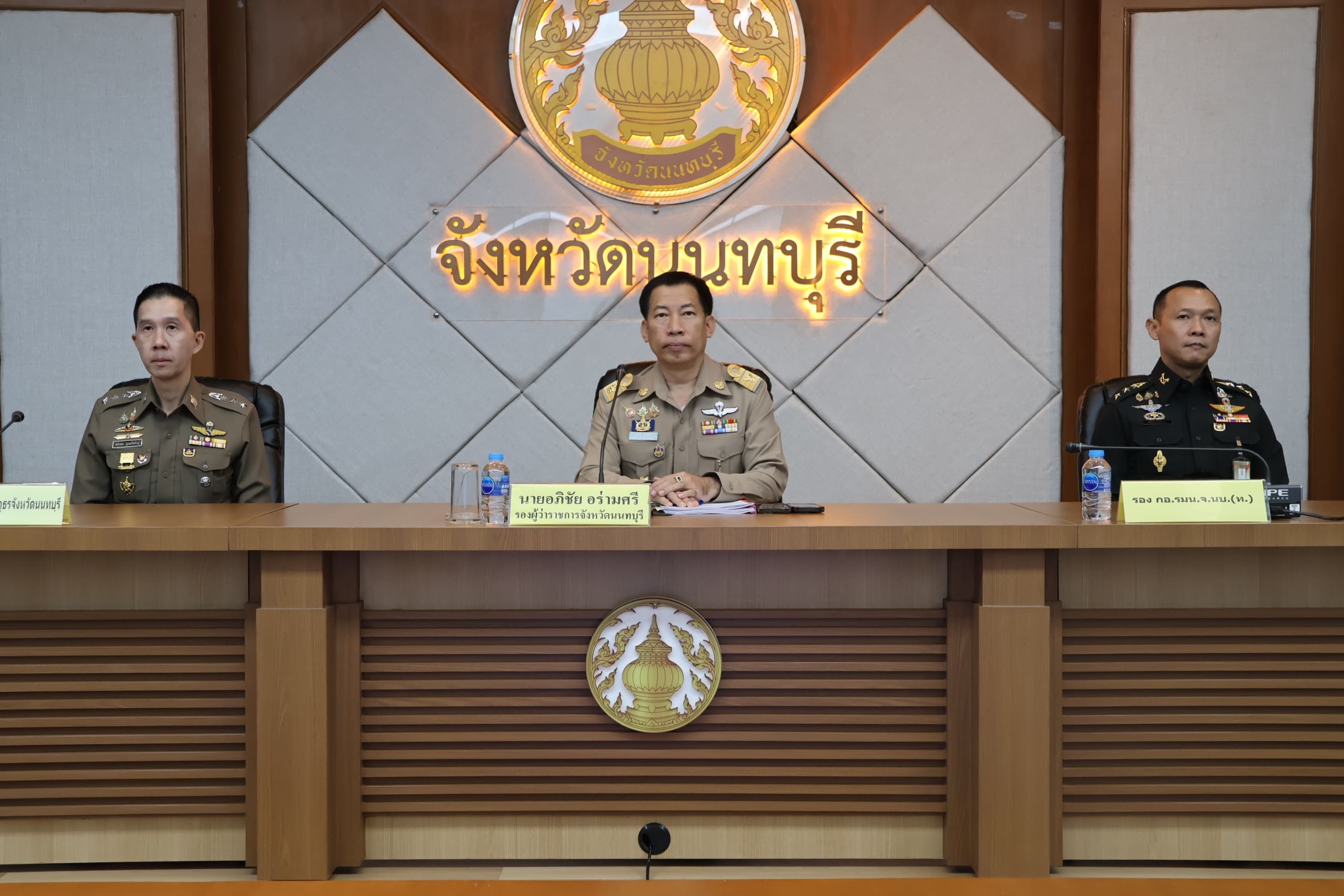 จังหวัดนนทบุรี ประชุมคณะกรรมการรักษาความมั่นคงและความสงบเรียบร้อย ครั้งที่ 7/2569 ขับเคลื่อนมาตรการรักษาความปลอดภัยและจัดระเบียบสังคมในพื้นที่
