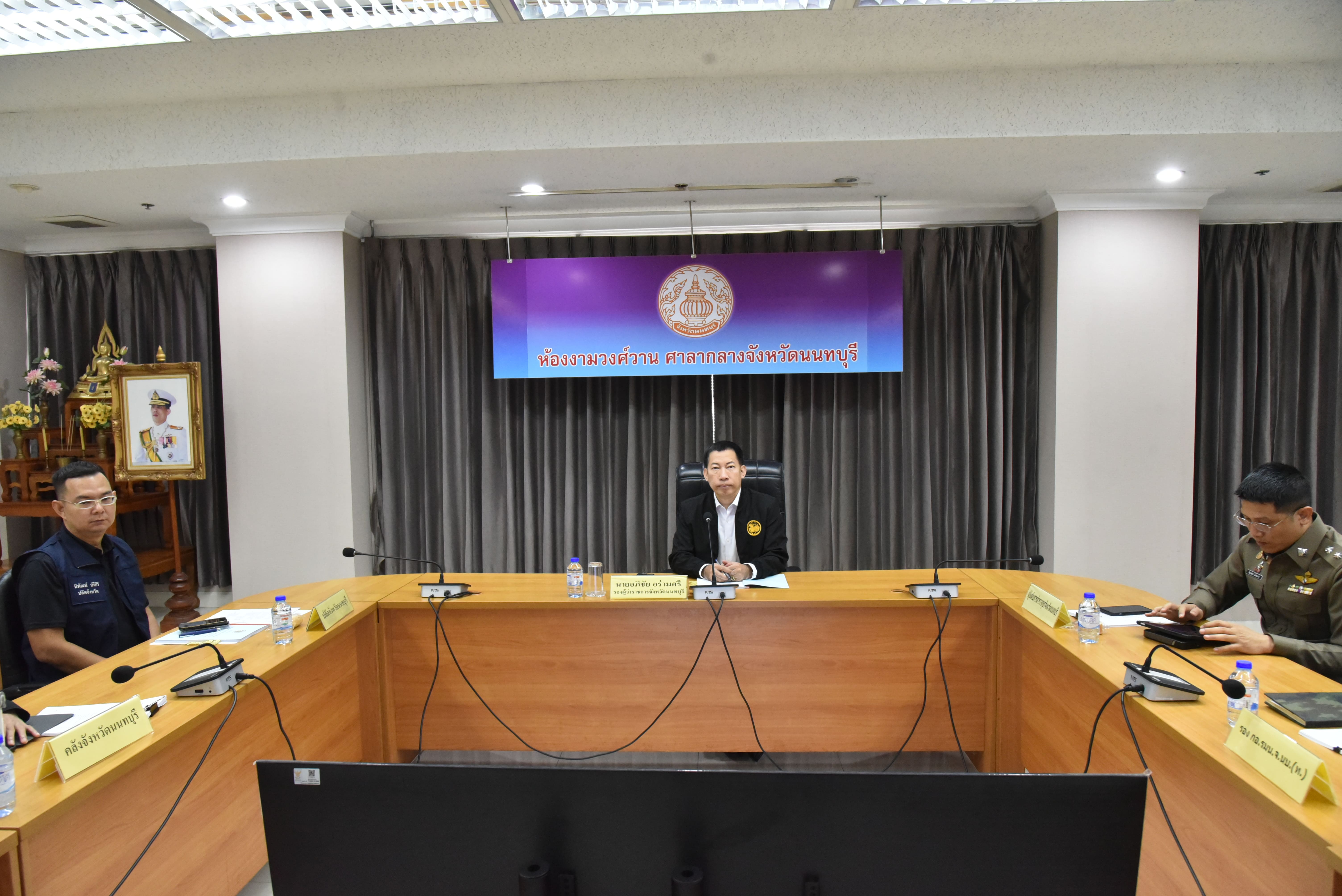 จังหวัดนนทบุรีเดินหน้าขับเคลื่อนมาตรการป้องกันและปราบปรามอาชญากรรมทางเทคโนโลยี มุ่งกวาดล้างแก๊งคอลเซ็นเตอร์และบัญชีม้า