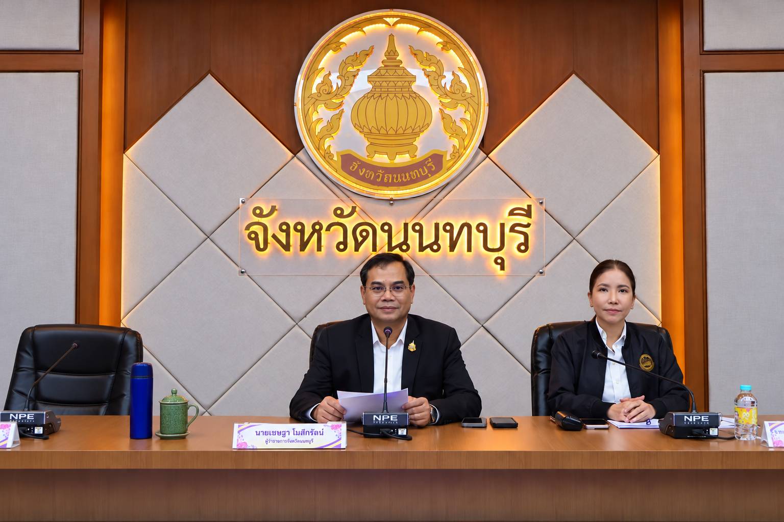 จังหวัดนนทบุรีประชุมเตรียมความพร้อมจัด &ldquo;เดิน วิ่ง ปั่น ป้องกันอัมพาต&rdquo; ครั้งที่ 12 รองรับผู้สมัคร 4,216 คน 