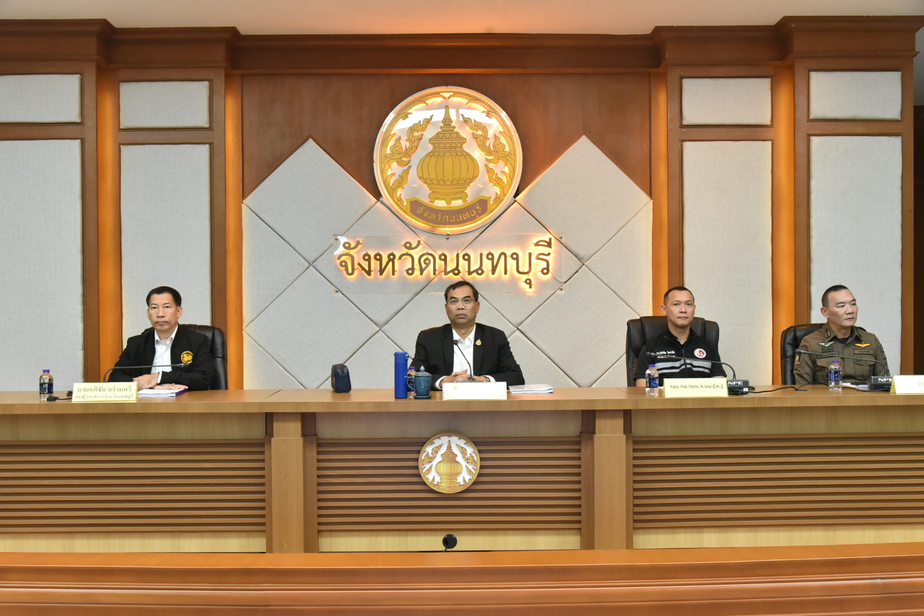จังหวัดนนทบุรี ประชุมคณะกรรมการรักษาความมั่นคงและความสงบเรียบร้อย มุ่งขับเคลื่อน 9 ประเด็นหลัก เสริมสร้างความปลอดภัยให้ประชาชน